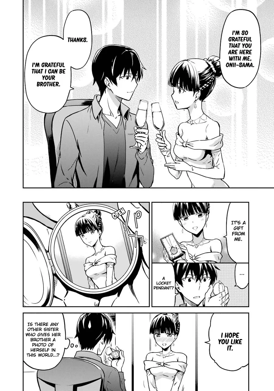 Mahouka Koukou No Rettousei - Double Seven Hen - Page 19