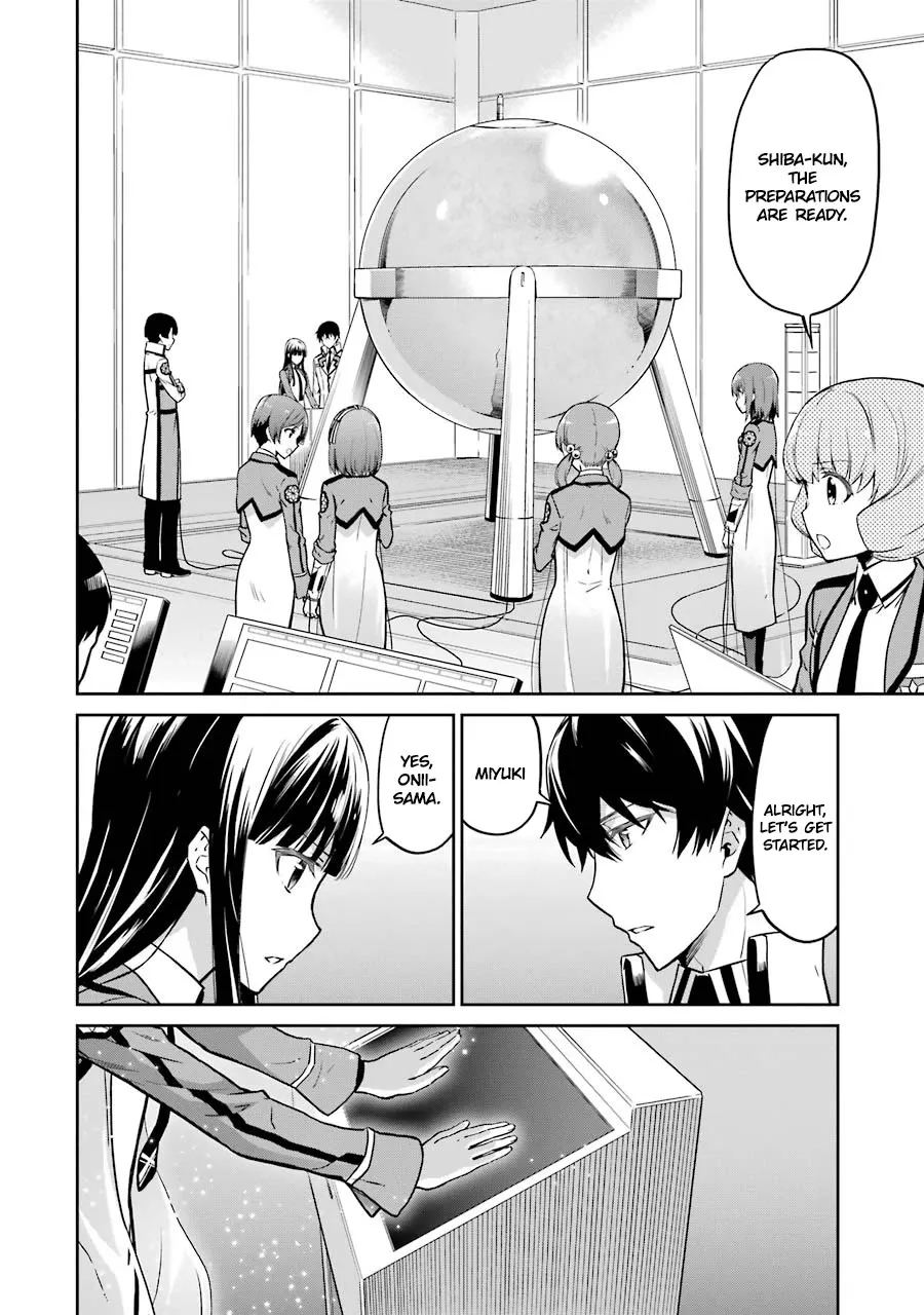 Mahouka Koukou No Rettousei - Double Seven Hen - Page 3