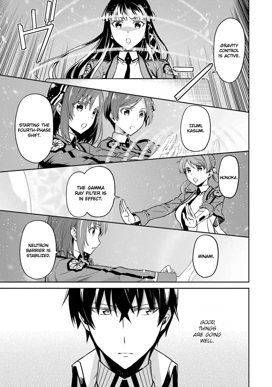 Mahouka Koukou No Rettousei - Double Seven Hen - Page 4