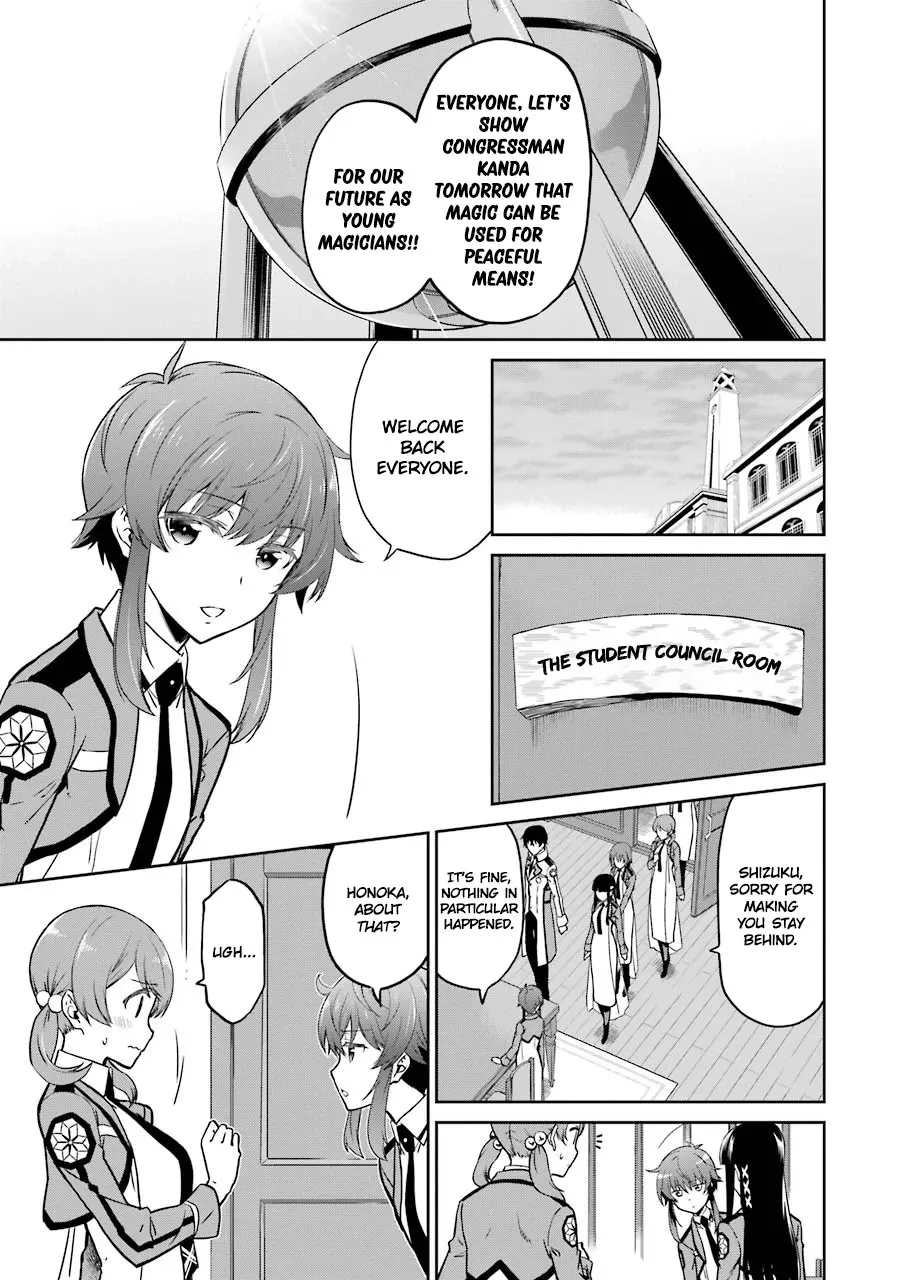 Mahouka Koukou No Rettousei - Double Seven Hen - Page 6