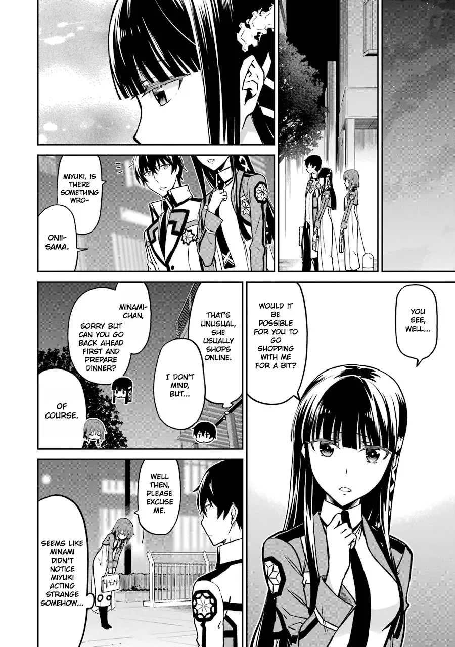 Mahouka Koukou No Rettousei - Double Seven Hen - Page 9