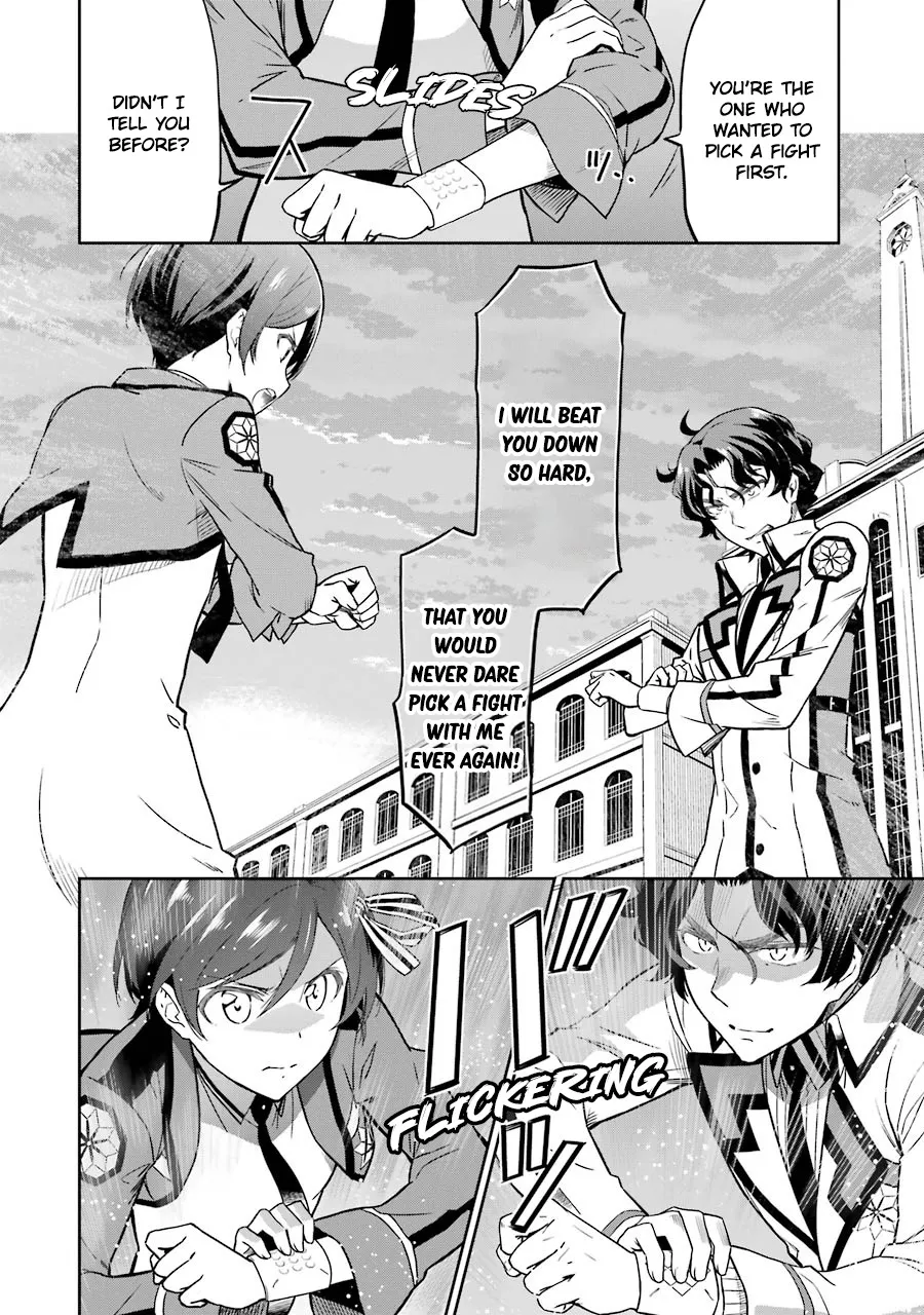 Mahouka Koukou No Rettousei - Double Seven Hen - Page 1