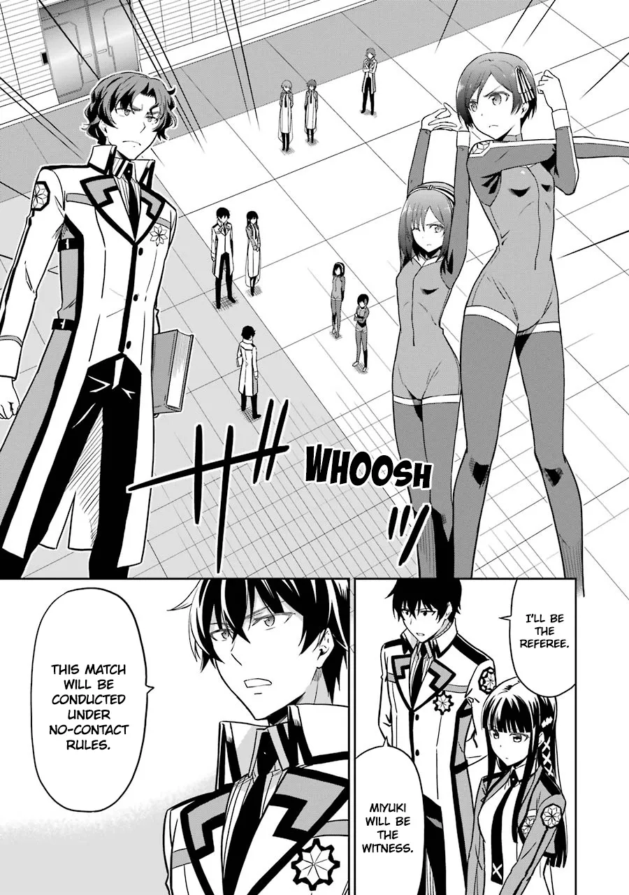 Mahouka Koukou No Rettousei - Double Seven Hen - Page 12