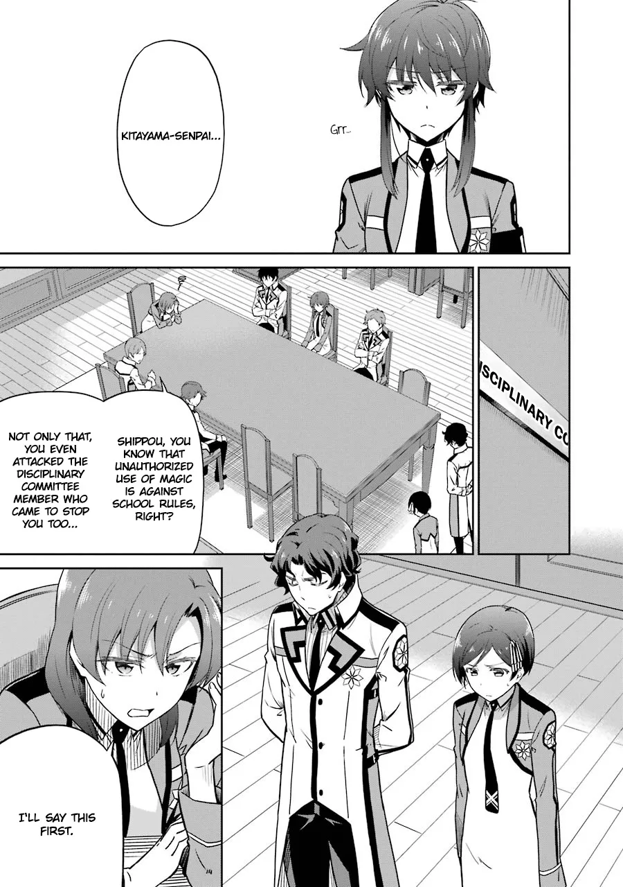 Mahouka Koukou No Rettousei - Double Seven Hen - Page 6