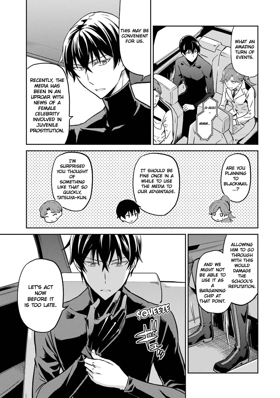 Mahouka Koukou No Rettousei - Double Seven Hen - Page 2