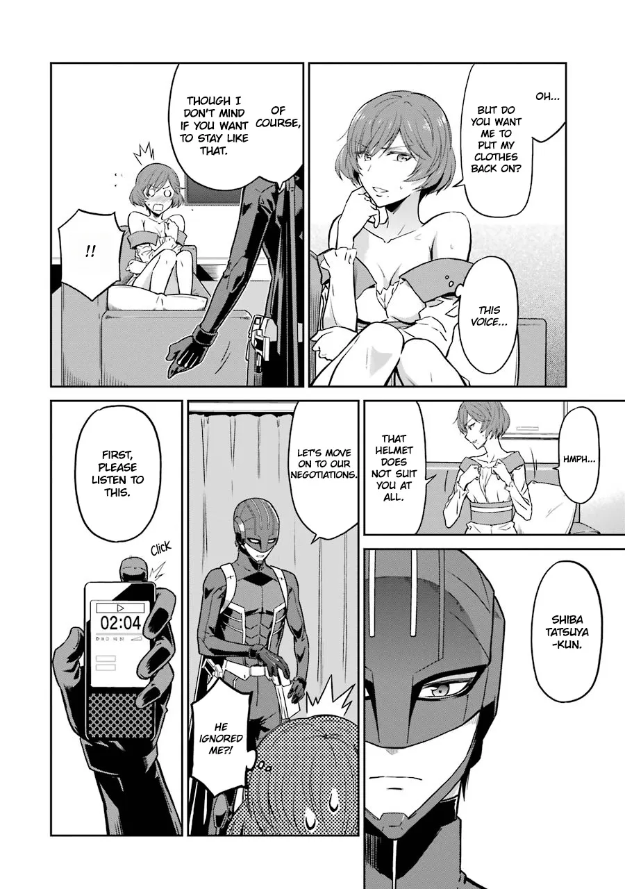 Mahouka Koukou No Rettousei - Double Seven Hen - Page 7