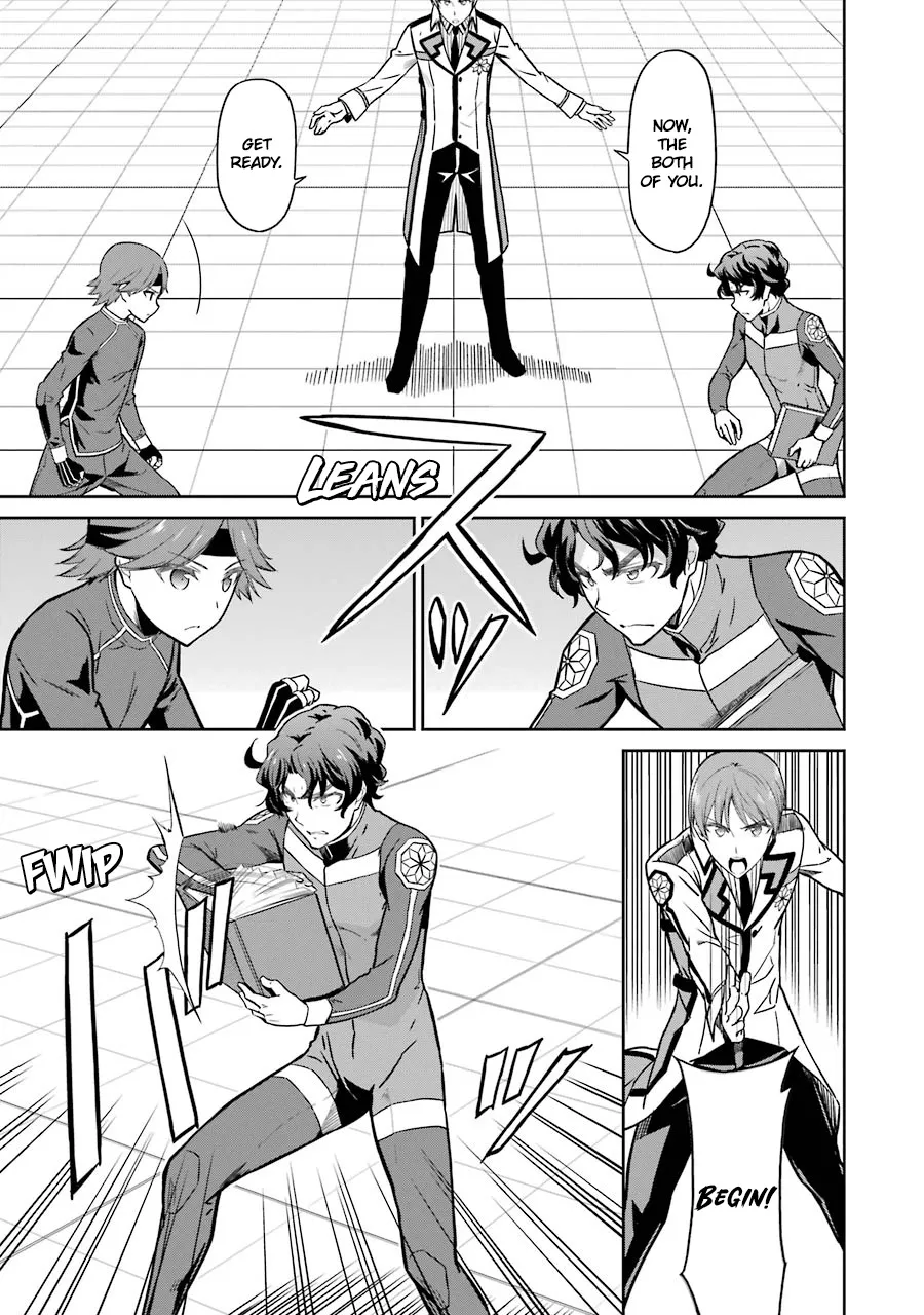 Mahouka Koukou No Rettousei - Double Seven Hen - Page 6