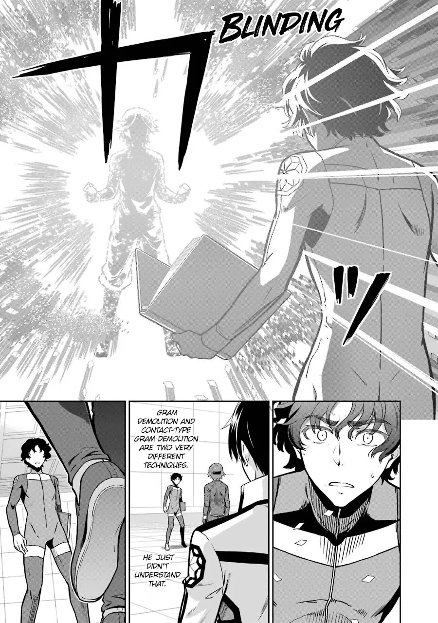 Mahouka Koukou No Rettousei - Double Seven Hen - Page 10