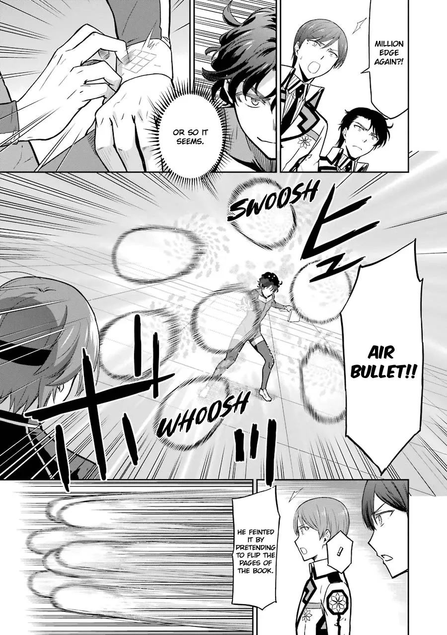 Mahouka Koukou No Rettousei - Double Seven Hen - Page 2