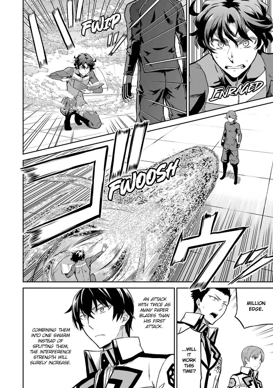 Mahouka Koukou No Rettousei - Double Seven Hen - Page 7