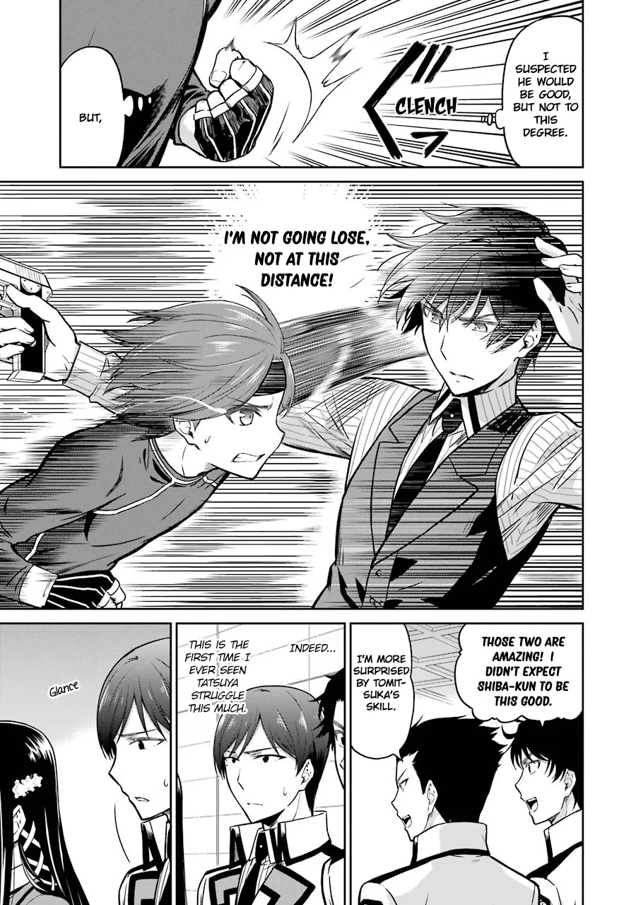 Mahouka Koukou No Rettousei - Double Seven Hen - Page 12