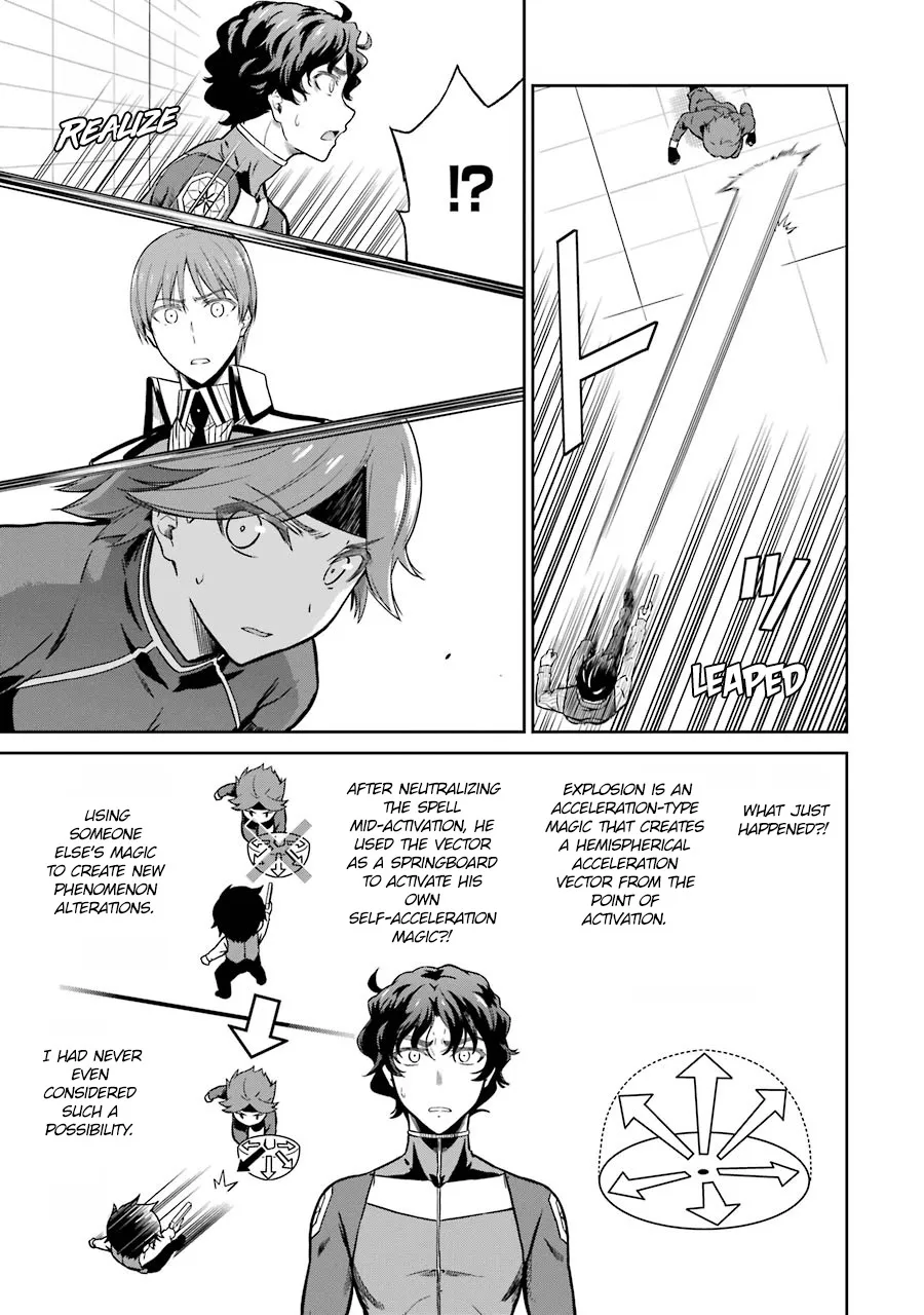 Mahouka Koukou No Rettousei - Double Seven Hen - Page 16