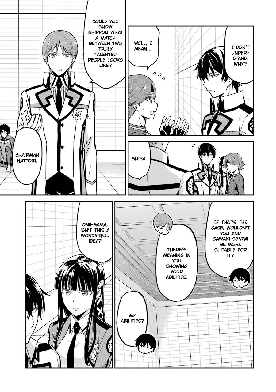 Mahouka Koukou No Rettousei - Double Seven Hen - Page 2