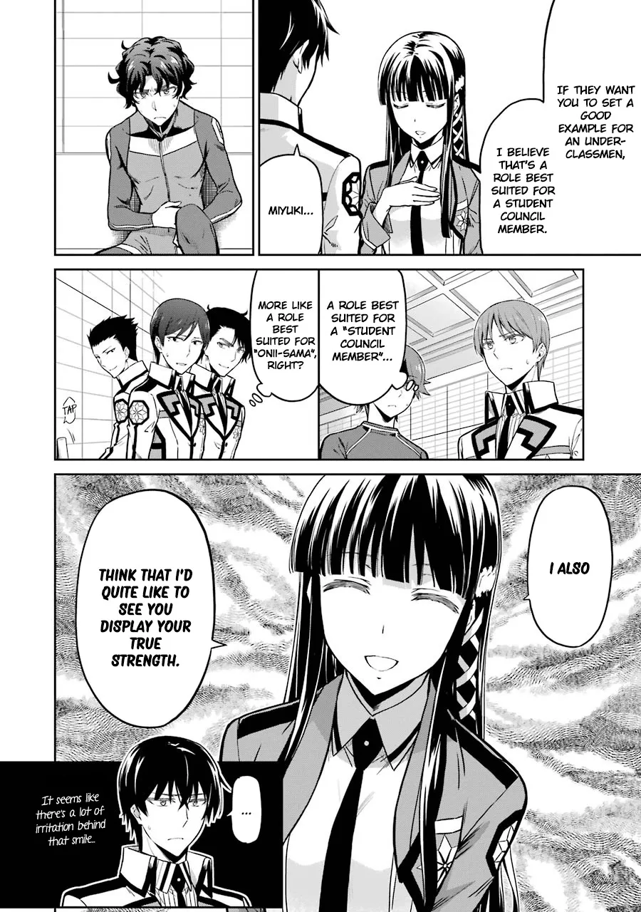 Mahouka Koukou No Rettousei - Double Seven Hen - Page 3