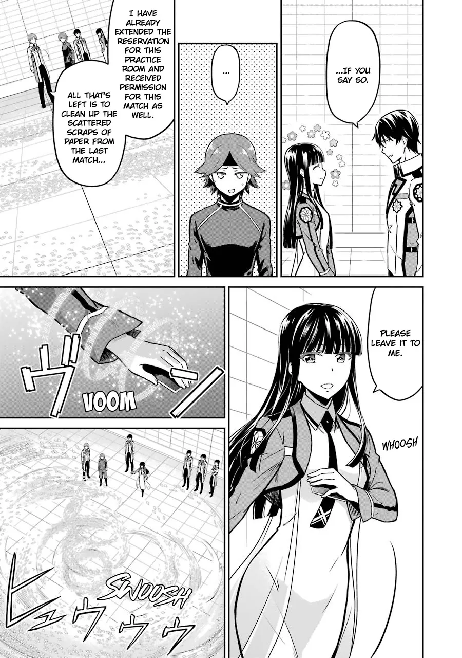 Mahouka Koukou No Rettousei - Double Seven Hen - Page 4