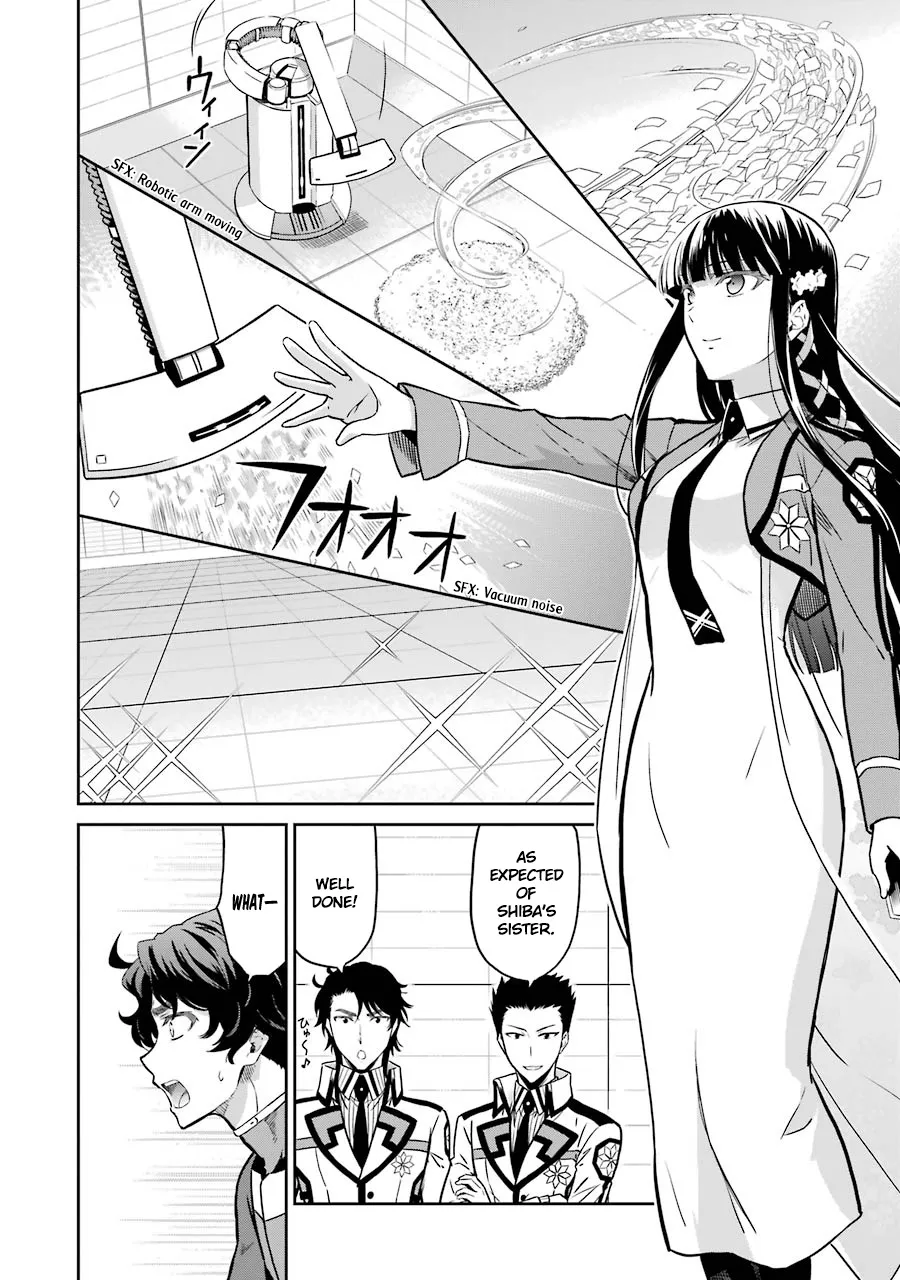 Mahouka Koukou No Rettousei - Double Seven Hen - Page 5