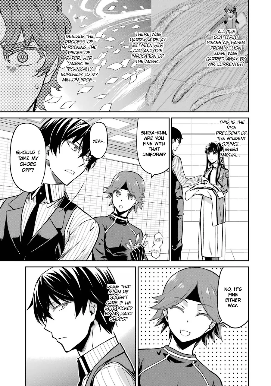 Mahouka Koukou No Rettousei - Double Seven Hen - Page 6