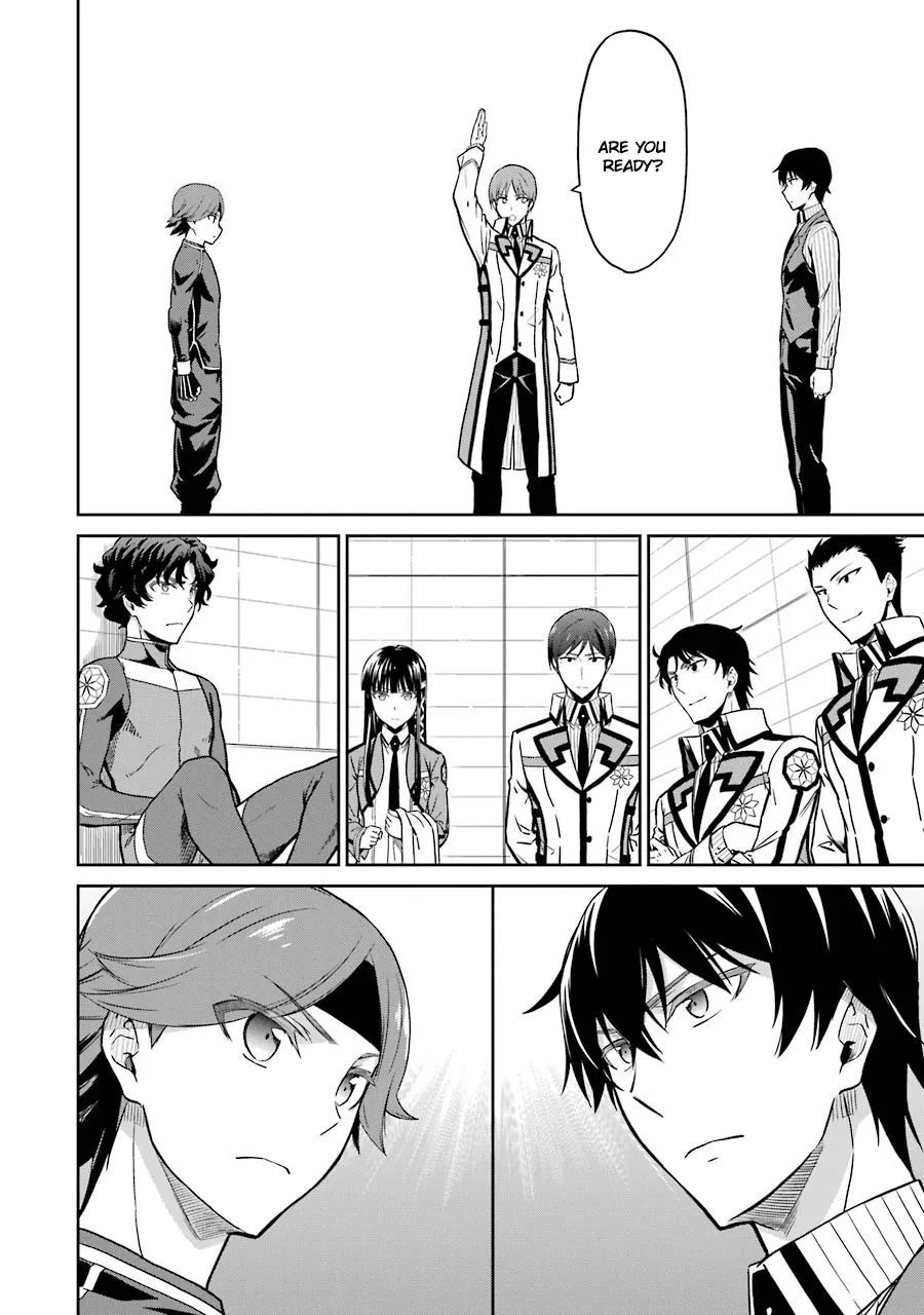 Mahouka Koukou No Rettousei - Double Seven Hen - Page 7