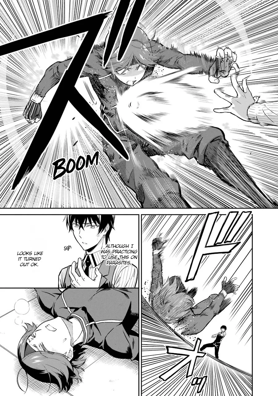 Mahouka Koukou No Rettousei - Double Seven Hen - Page 12