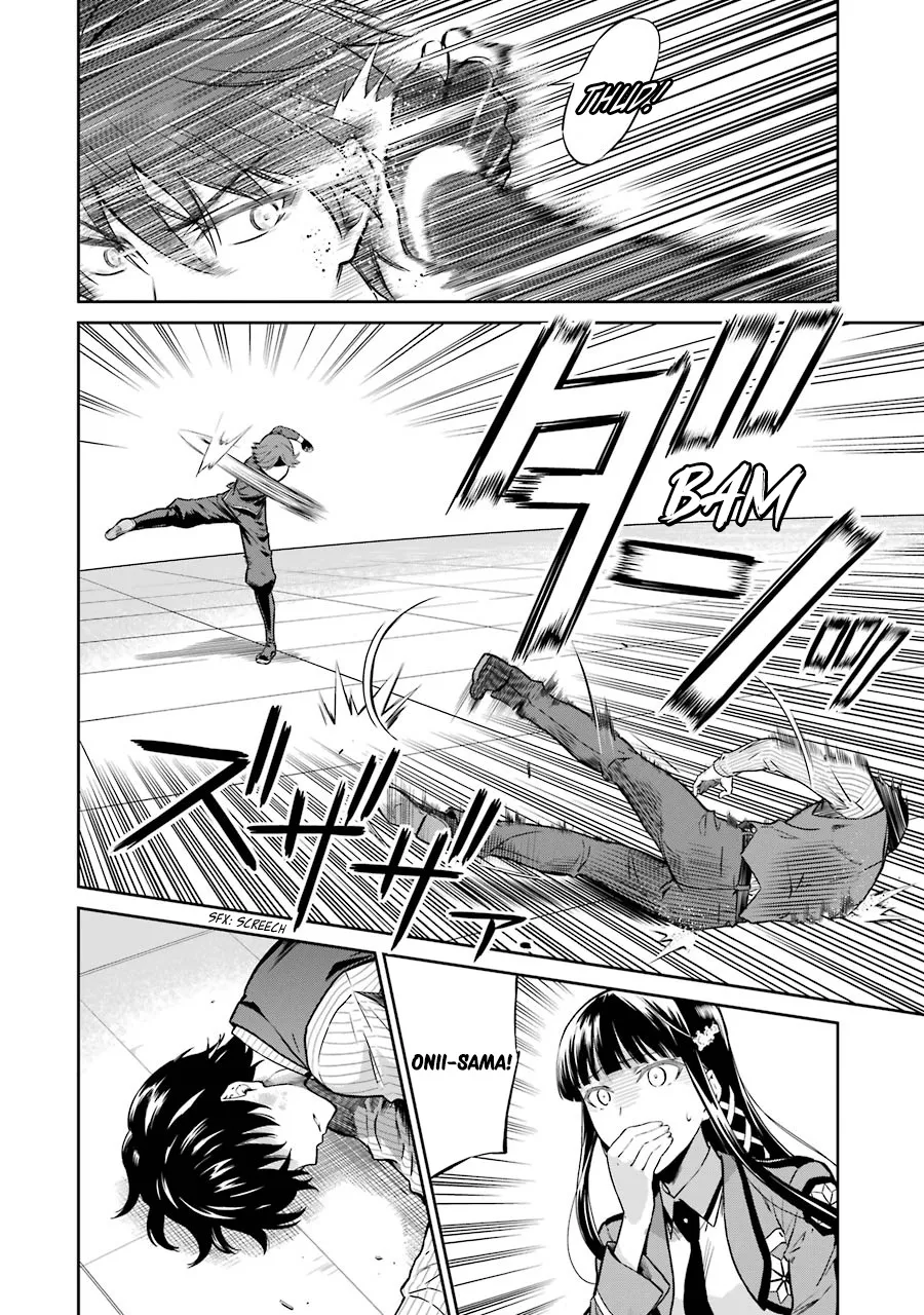 Mahouka Koukou No Rettousei - Double Seven Hen - Page 3