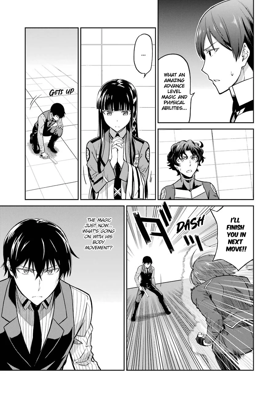 Mahouka Koukou No Rettousei - Double Seven Hen - Page 6