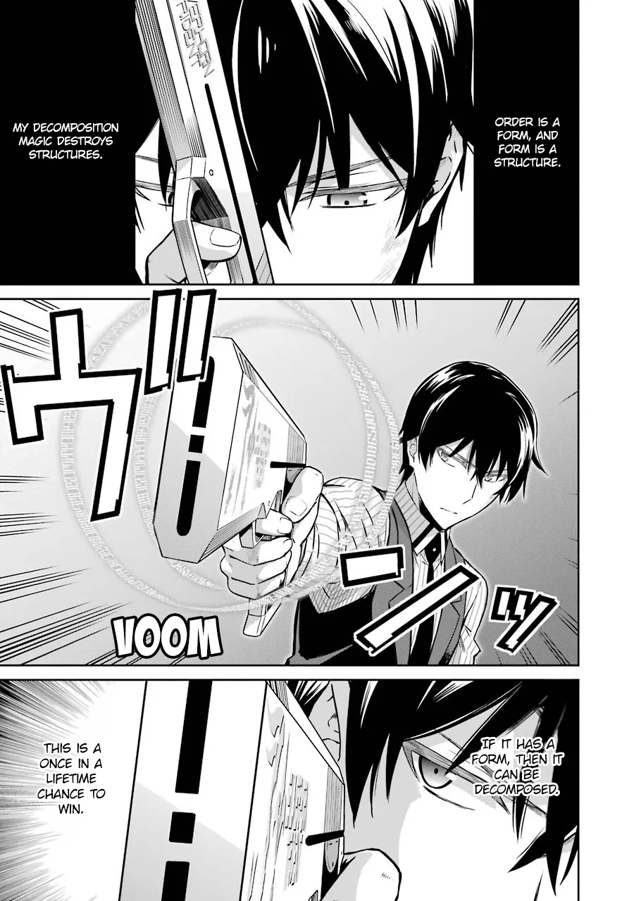 Mahouka Koukou No Rettousei - Double Seven Hen - Page 8