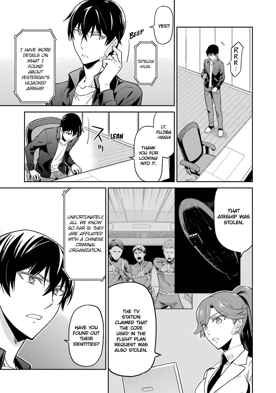 Mahouka Koukou No Rettousei - Double Seven Hen - Page 15