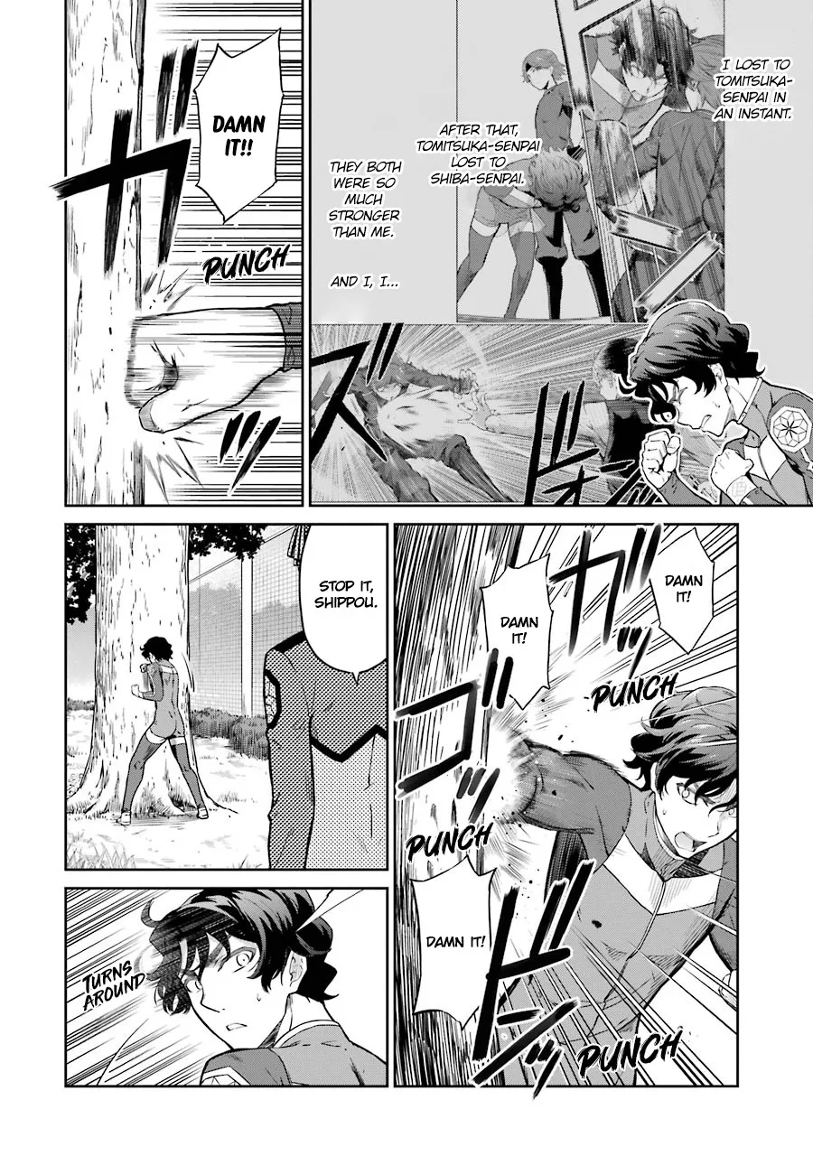 Mahouka Koukou No Rettousei - Double Seven Hen - Page 2