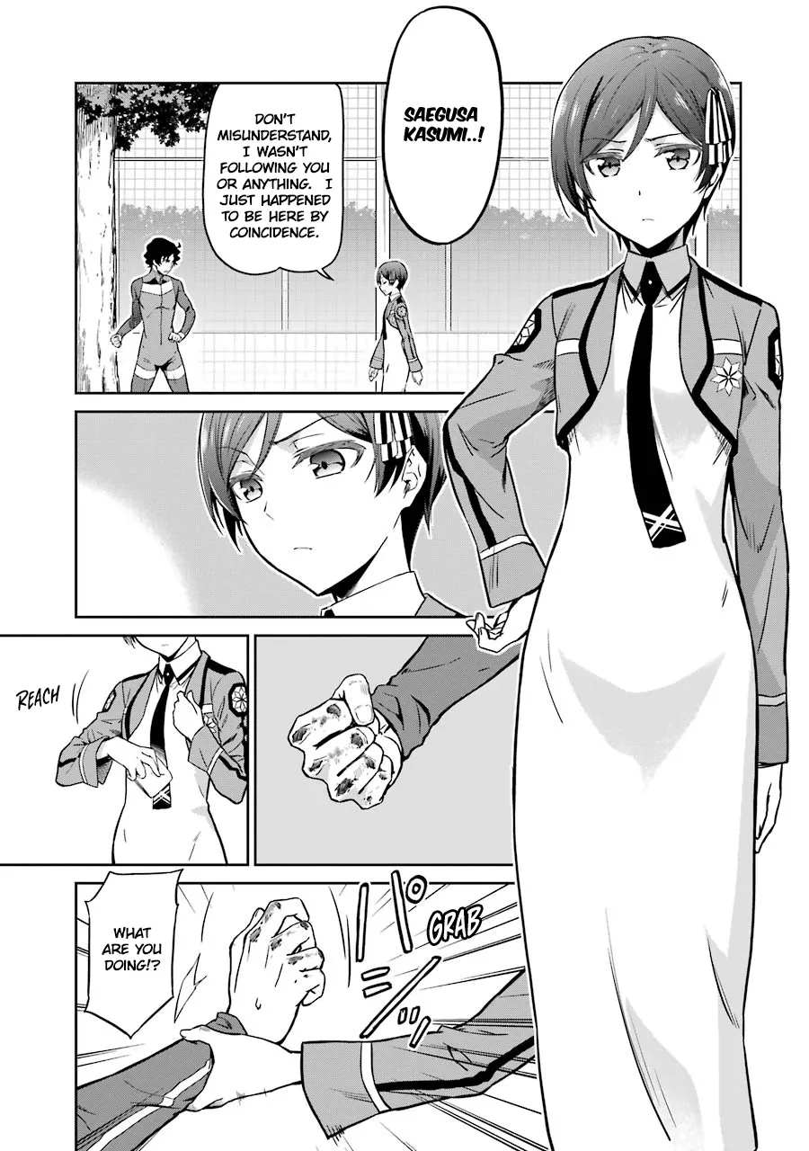 Mahouka Koukou No Rettousei - Double Seven Hen - Page 3