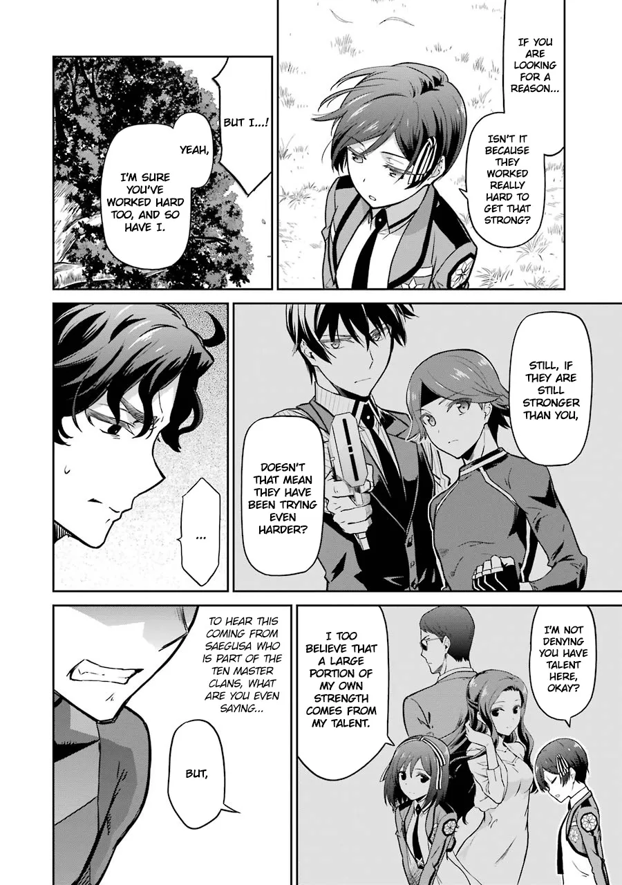 Mahouka Koukou No Rettousei - Double Seven Hen - Page 6