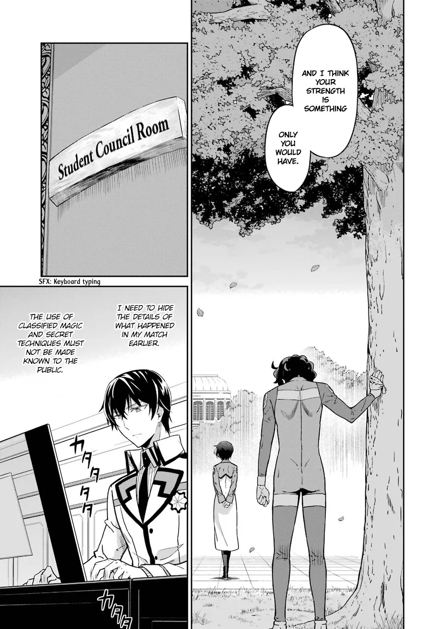 Mahouka Koukou No Rettousei - Double Seven Hen - Page 9