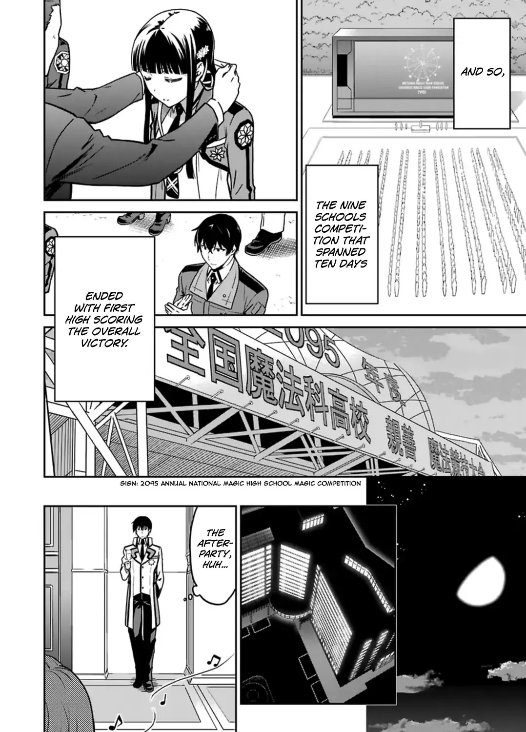 Mahouka Koukou No Rettousei - Kyuukousen Hen - Page 20