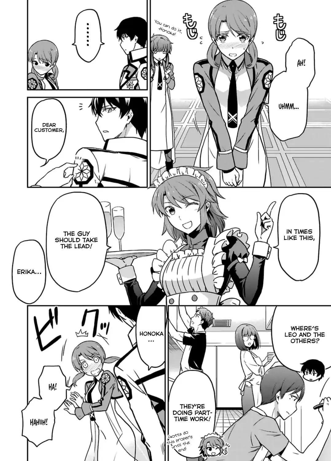 Mahouka Koukou No Rettousei - Kyuukousen Hen - Page 28