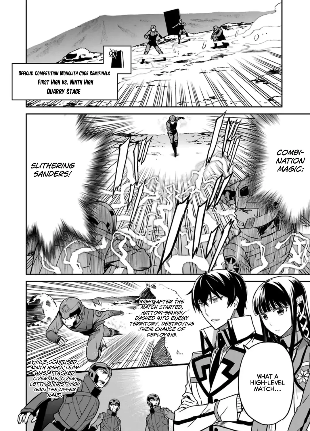 Mahouka Koukou No Rettousei - Kyuukousen Hen - Page 3