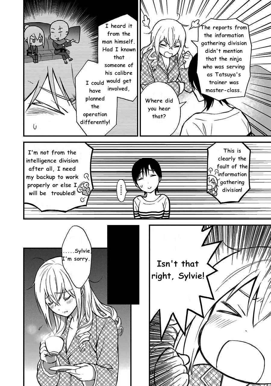 Mahouka Koukou No Rettousei - Raihousha Hen - Page 13