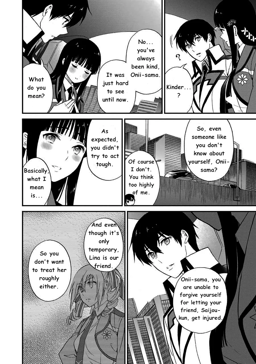 Mahouka Koukou No Rettousei - Raihousha Hen - Page 19