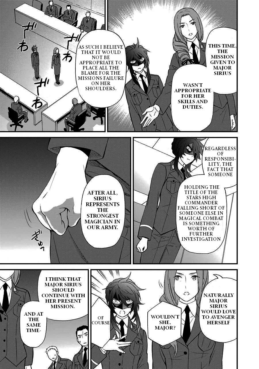 Mahouka Koukou No Rettousei - Raihousha Hen - Page 12