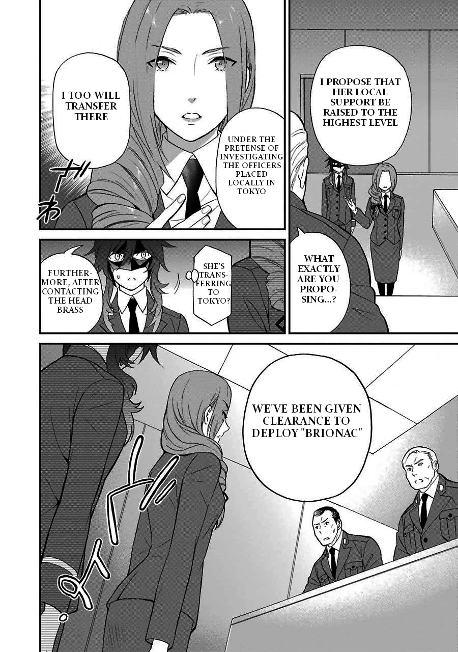 Mahouka Koukou No Rettousei - Raihousha Hen - Page 13