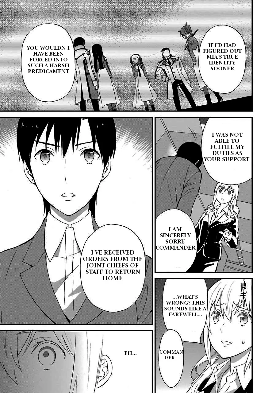 Mahouka Koukou No Rettousei - Raihousha Hen - Page 16