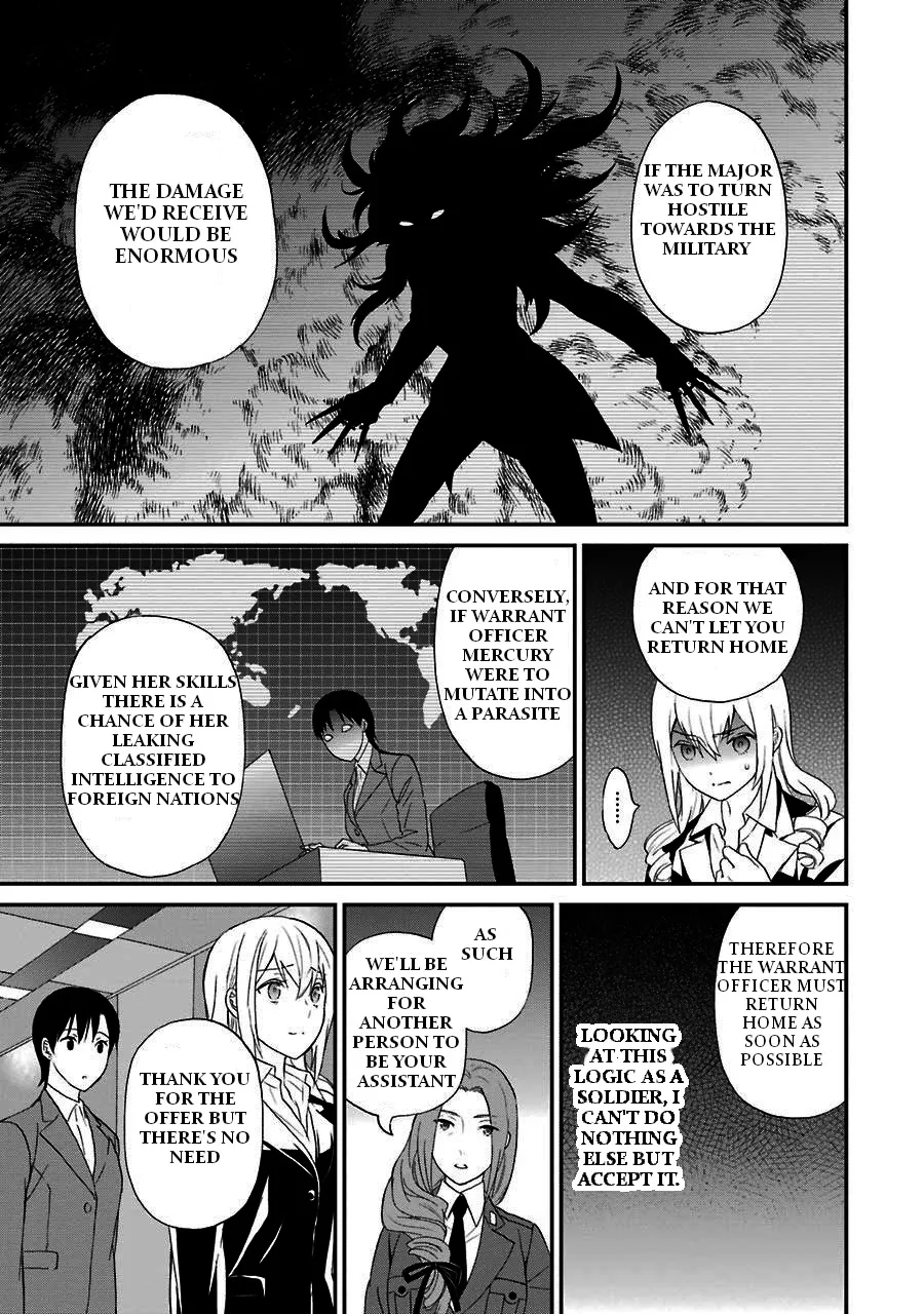 Mahouka Koukou No Rettousei - Raihousha Hen - Page 18