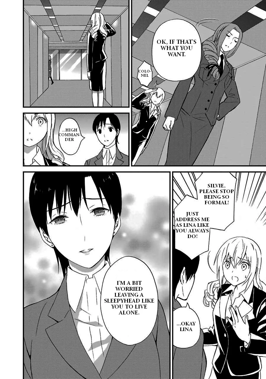 Mahouka Koukou No Rettousei - Raihousha Hen - Page 19