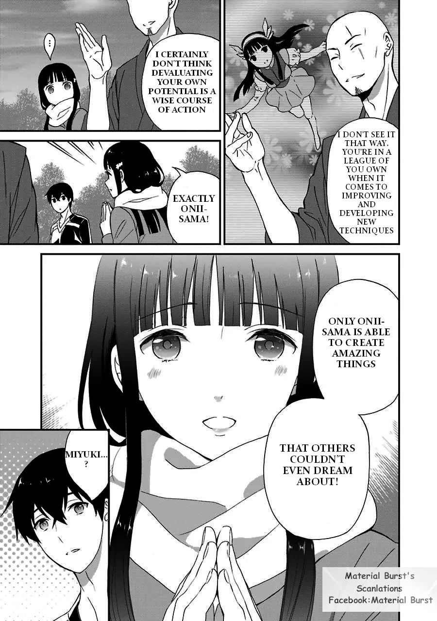 Mahouka Koukou No Rettousei - Raihousha Hen - Page 26