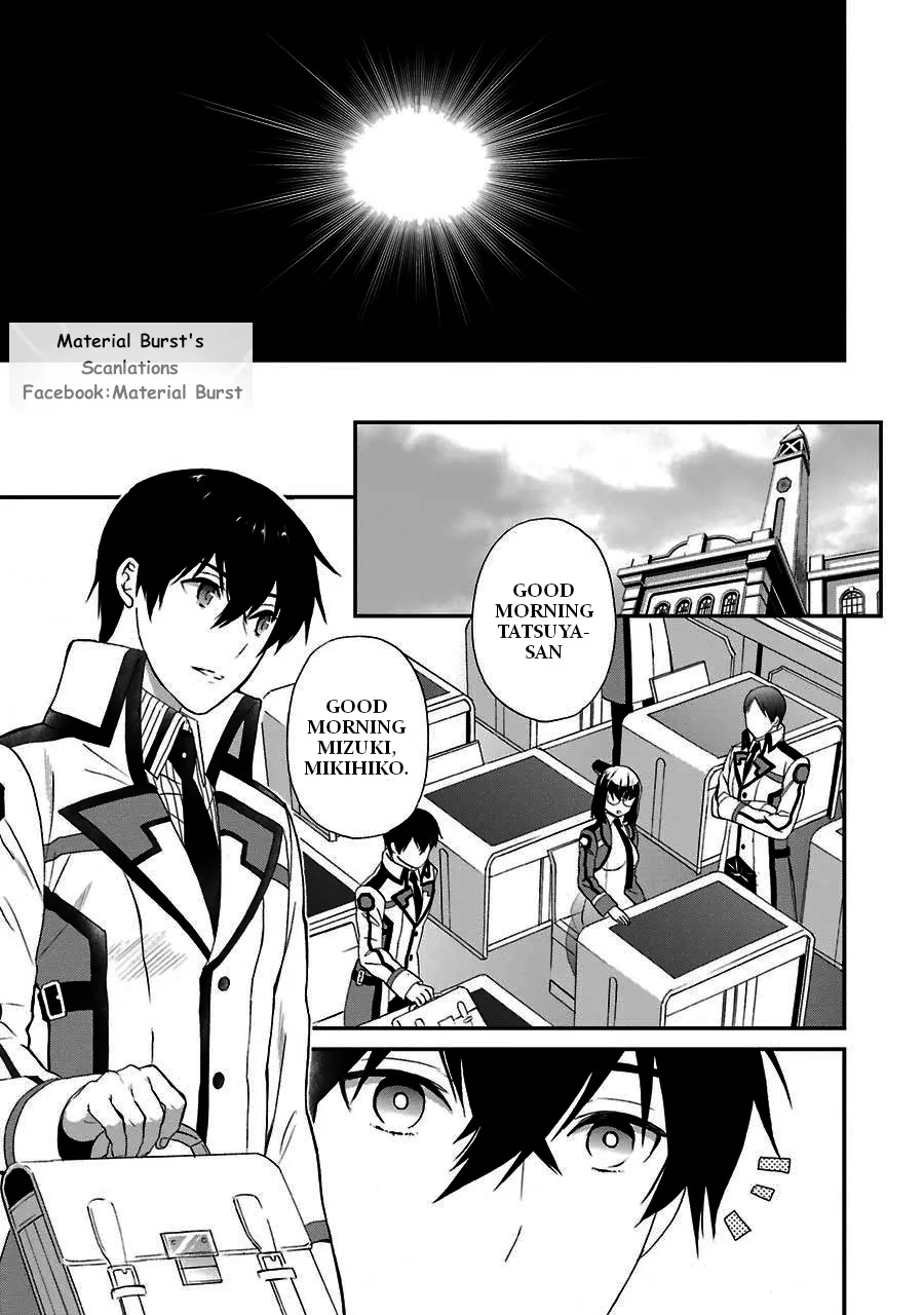 Mahouka Koukou No Rettousei - Raihousha Hen - Page 4