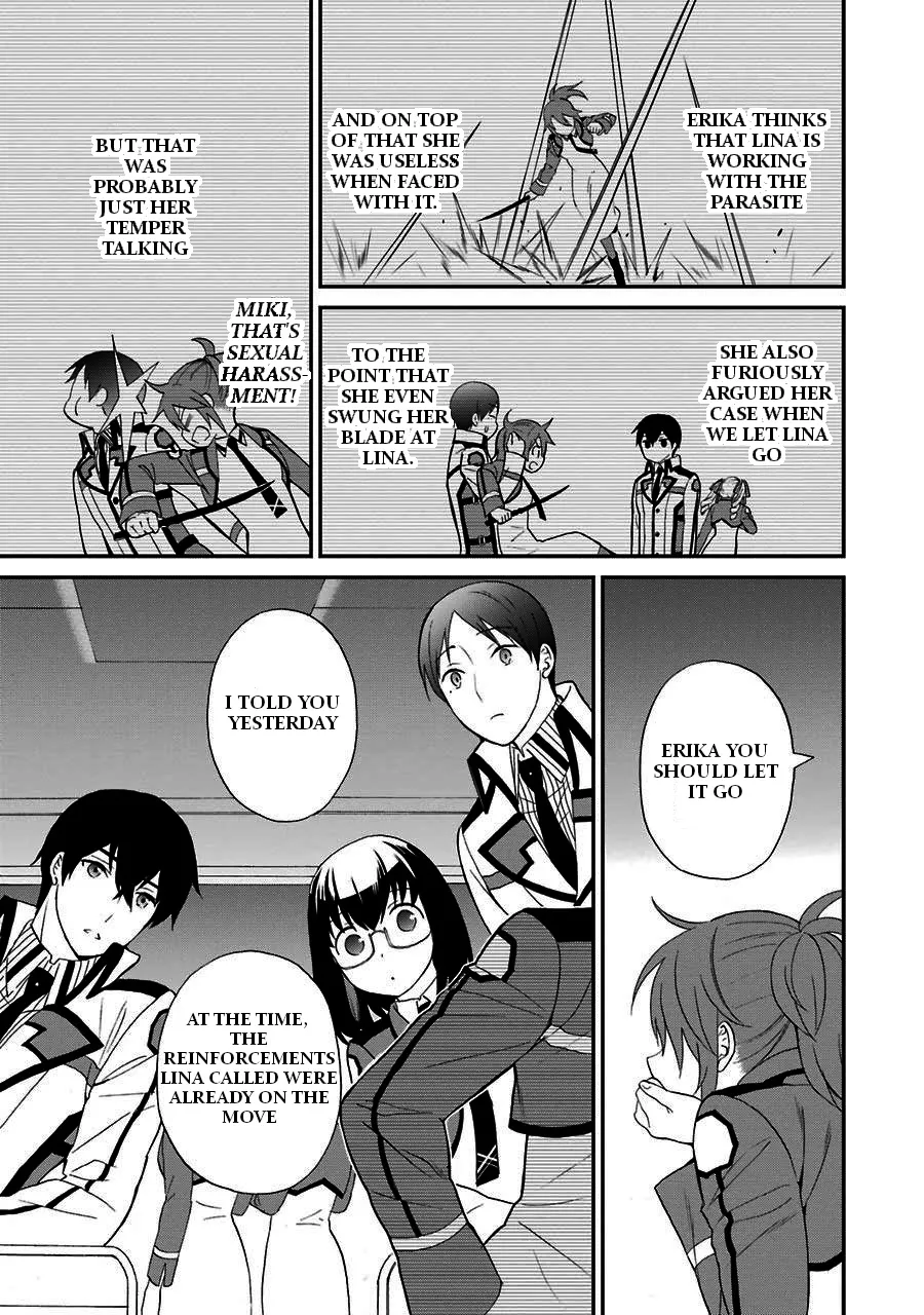 Mahouka Koukou No Rettousei - Raihousha Hen - Page 6