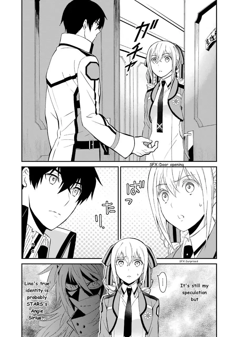 Mahouka Koukou No Rettousei - Raihousha Hen Chapter 9 page 4 - MangaKakalot