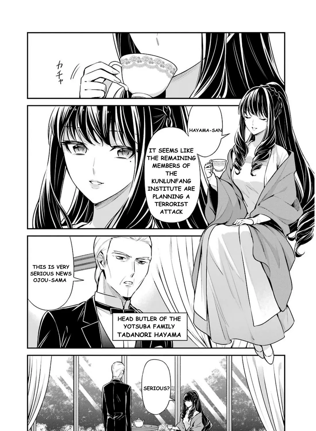 Mahouka Koukou No Rettousei - Shizoku Kaigi-Hen Chapter 8 page 13 - MangaNato