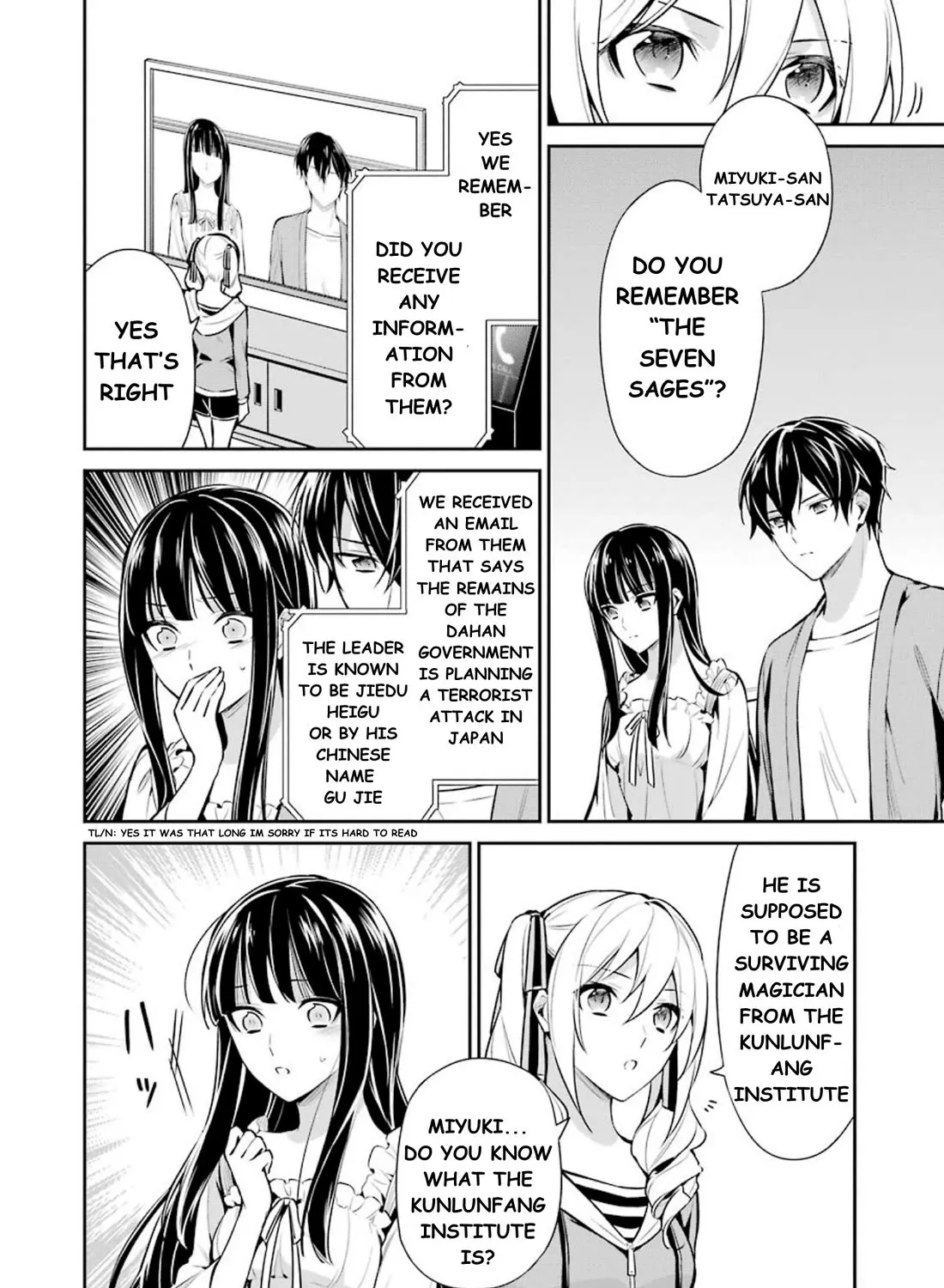 Mahouka Koukou No Rettousei - Shizoku Kaigi-Hen Chapter 9 page 9 - MangaNato