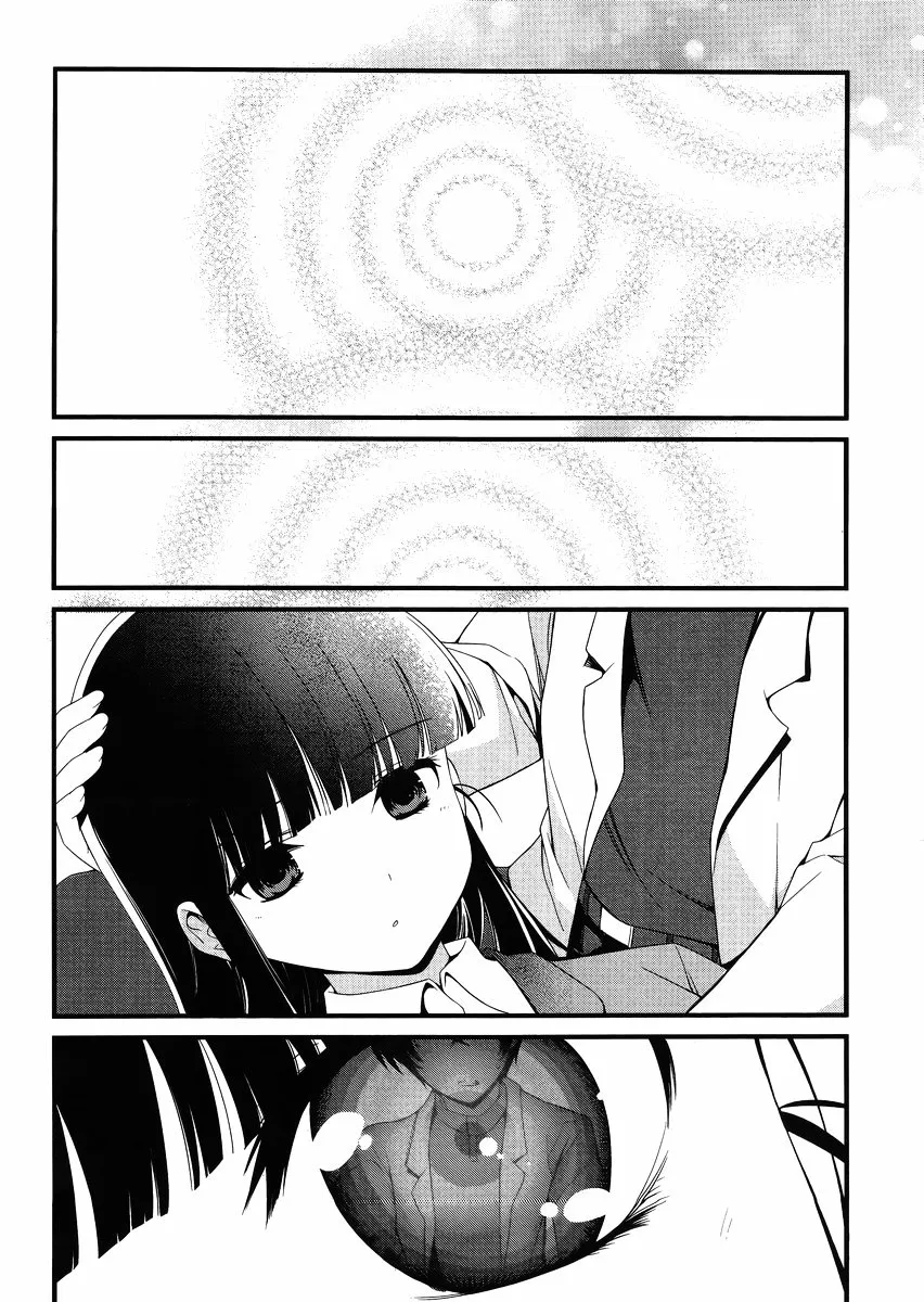 Mahouka Koukou No Rettousei - Tsuioku Hen Chapter 11 page 13 - MangaNato