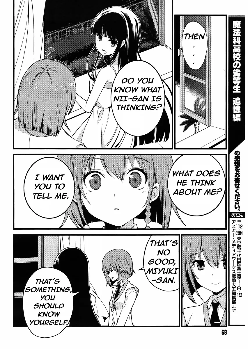 Mahouka Koukou No Rettousei - Tsuioku Hen Chapter 11 page 6 - MangaNato