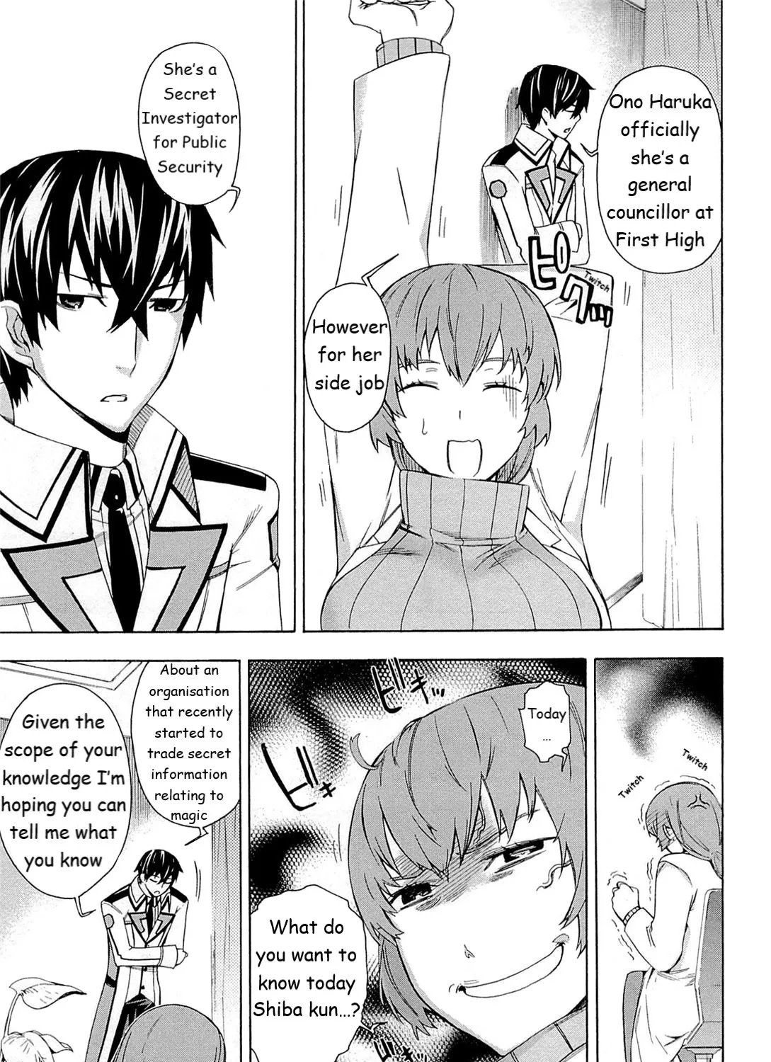 Mahouka Koukou No Rettousei - Yokohama Souran Hen - Page 70